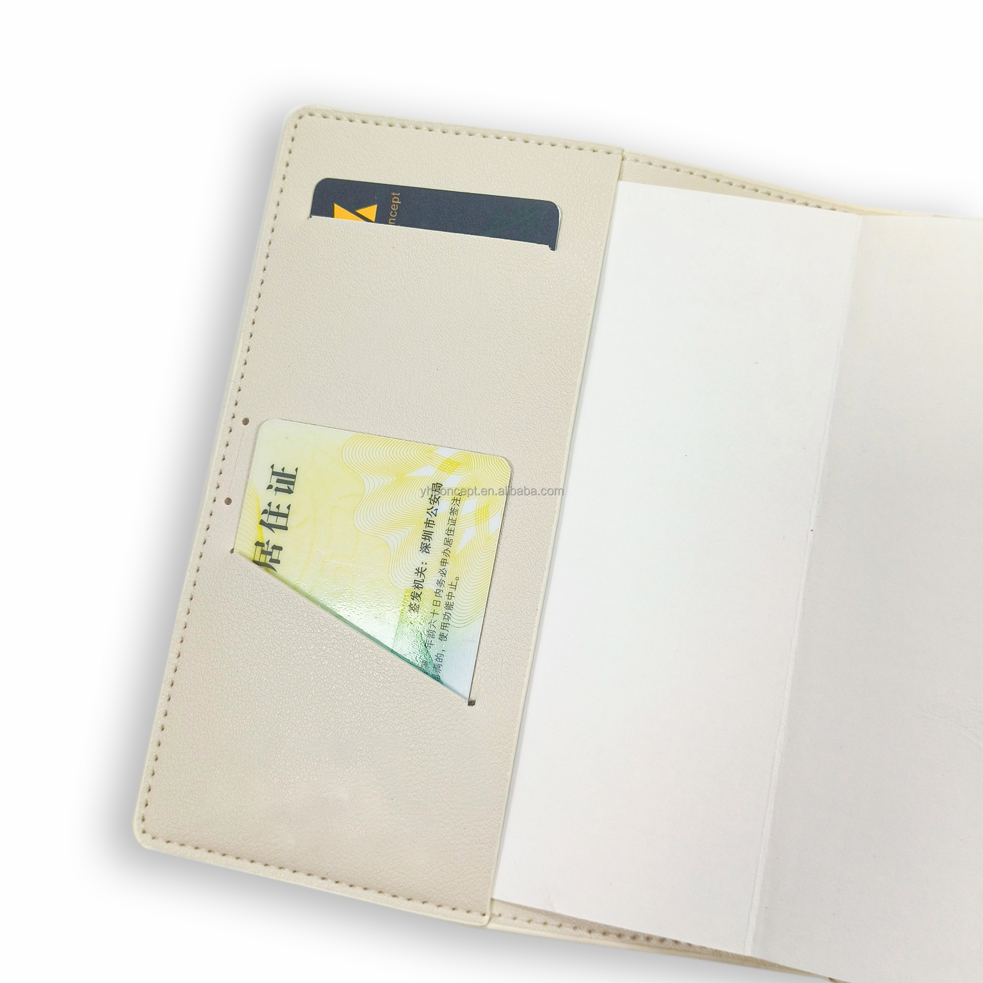 Product View 3