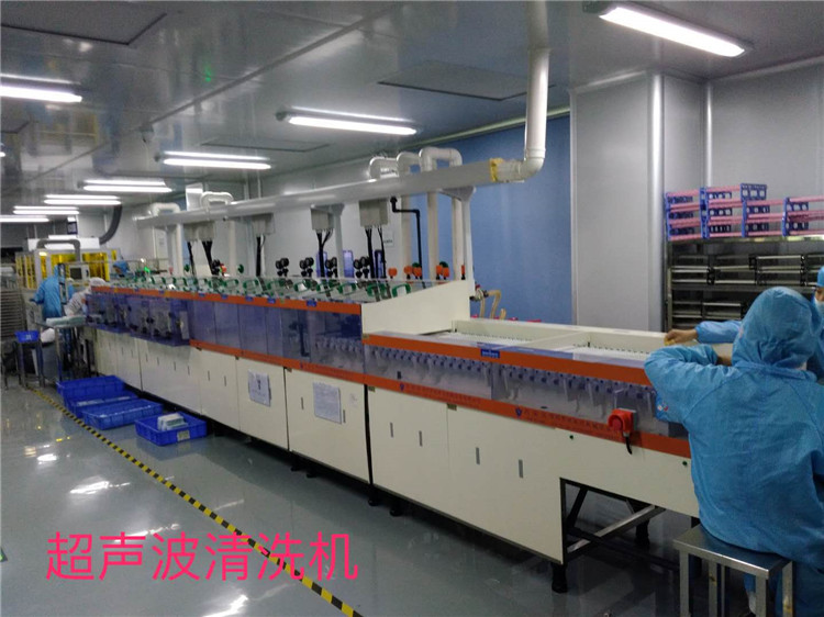Factory Facility 2