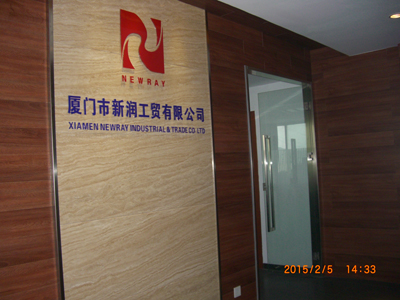 Company Facility 1