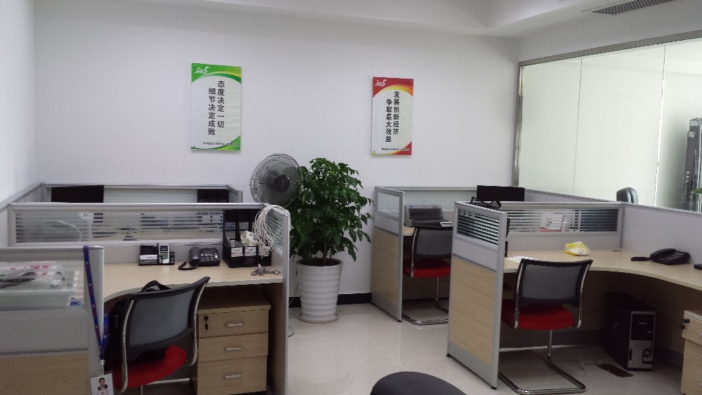 Company Overview