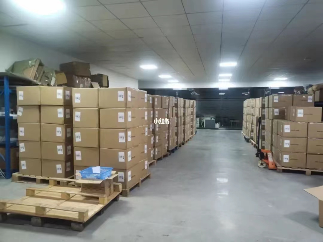 Warehousing