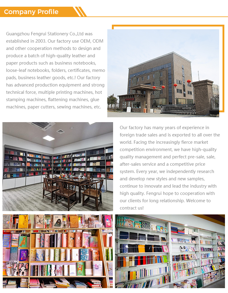 Company Profile