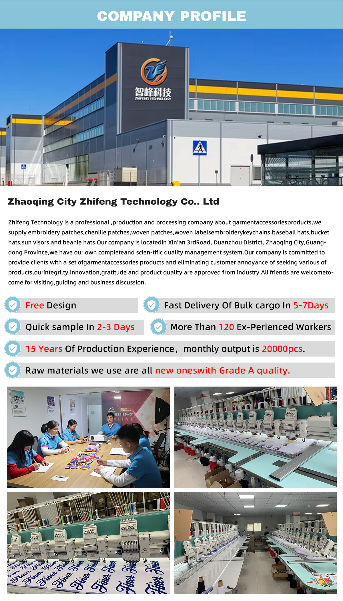 Product Overview