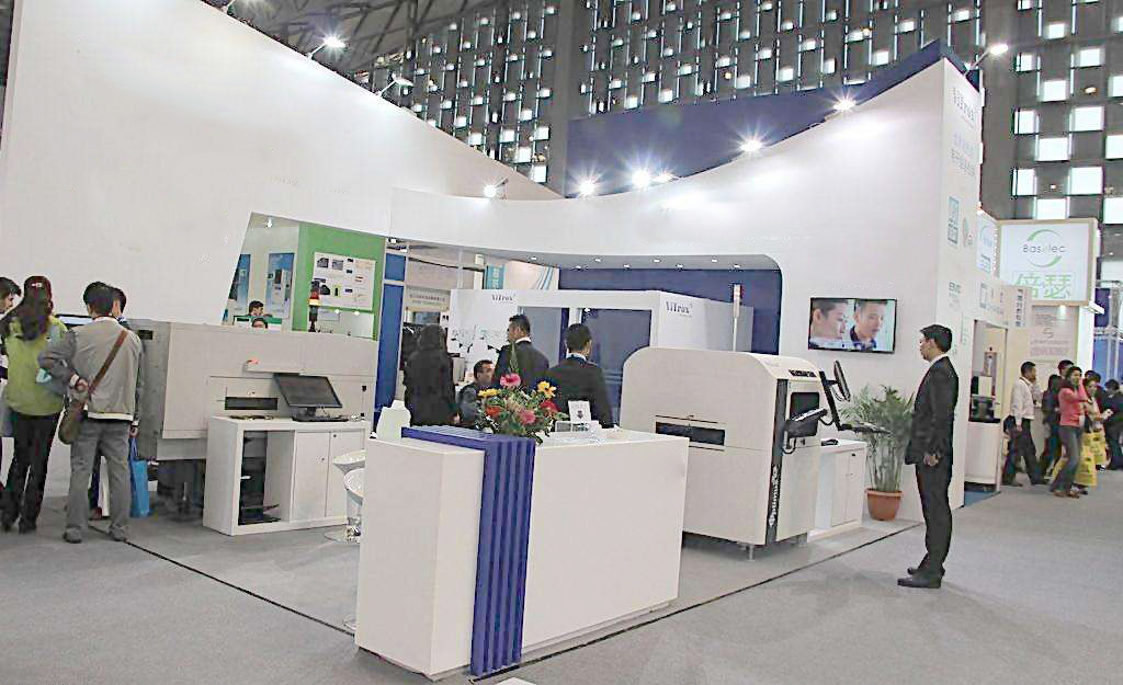 Exhibition Booth