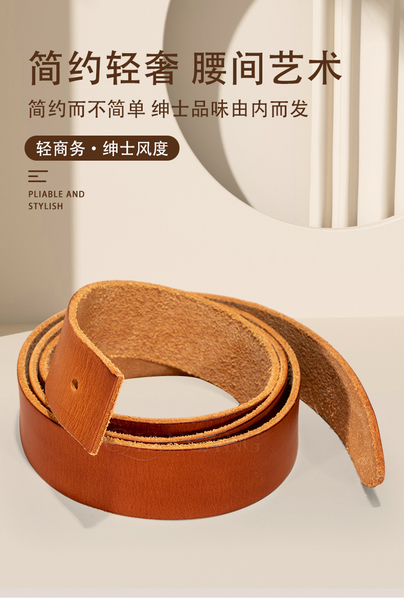 Buckle Design